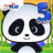 icon Panda Grade 5(Panda 5e leerjaarspellen) 3.60