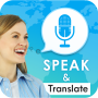 icon Speak & Translate all Languages(Spreken en vertalen - Tucambista leren)