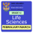 icon Term1 LifeSciences(Grade 12 Life Sciences Guide) 1