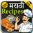 icon com.urva.marathi_recipe(Marathi Recepten) 1.30