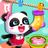 icon com.sinyee.babybus.organized(Baby Panda wordt georganiseerd) 8.58.02.00