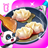 icon Magic Kitchen(Baby Panda's Magic Kitchen) 8.66.00.00