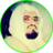 icon Abdullah Ali Jabir Full Quran(Abdullah Ali Jabir Volledige Koran Offline lezen en audio) 3