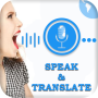icon Speak and translate(Spreken en vertalen Talen)