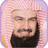 icon Sheikh Sudais Quran Full MP3(Sheikh Sudais Quran Full MP3
) 3.5
