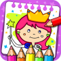 icon Princess Coloring Book & Games (Princess Coloring Book Games
)