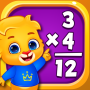 icon Kids Multiplication Math Games (vermenigvuldiging voor kinderen)