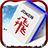 icon M3P EN(Mahjong 3Players (Engels)) 1.1.55