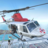 icon Helicopter Flight Pilot(Helikoptervlucht Pilot) 1.12