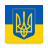icon Ukraine News(| Oekraïne Nieuws
) 1.1