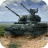 icon US Conflict(US Conflict — Tankgevechten) 1.16.151