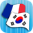 icon KO-FR Translator(Koreaanse Franse vertaler) 2.3.6