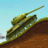 icon Front Line Hills: Tank Battles(Front Line Hills: Tank Battles
) 1.13