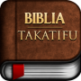 icon Biblia(Heilige Bijbel, Swahili Bijbel)