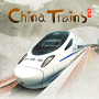 icon China Trains(China Treinen)