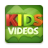 icon Kids Videos(Kids Video's en liedjes
) 2.0.2