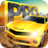 icon Real Sport Car Parking: Pro(Real Sports Car Parking: Pro
) 1.3.840