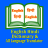 icon Dictionary and Translator(Engels en Hindi Woordenboek) 11.0