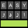 icon Easy Urdu(Eenvoudig Urdu-toetsenbord Urdu-editor)