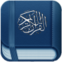 icon com.nanosoft.holy.quran(Heilige Koran met Tafsir)