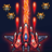 icon Galaxy Invaders : Alien Shooter(Galaxia Invader: Alien Shooter) 1.6.0