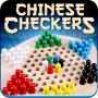 icon ChineseChecker(Chinees Dammen
)