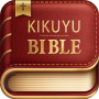 icon Kikuyu Bible(Kikuyu-bijbel (Kirikaniro))