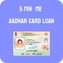 icon 5 Minute Me Aadhar Loan Guide (5 Minute Me Aadhar Leninggids
)