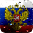 icon Russia flag(Russische vlag live wallpaper) 1.6