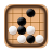 icon Go Baduk(Go Baduk - Go Gameplay) 1.411