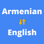 icon Armenian English Translator(Armeens naar Engels vertaler)