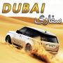 icon Dubai Desert Safari Drift Race