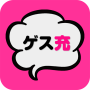 icon jp.active.gesu(Guess Love? Achtervulling? Verboden liefdesgame chattype * Volledig gratis spel)