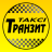 icon taxi.tranzitmk(Транзит Такси Мукачево
) 2.53.1212