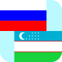 icon an.RussianUzbekTranslate(Russisch Oezbeekse vertaler)