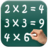 icon Multiplication Table(Tafel vermenigvuldiging Kinderen wiskunde) 3.7.0