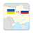 icon Ukraine War Map(Oekraïne Realtime oorlogskaart
) 1.1.7