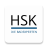 icon de.hochfarbe.hsk(HSK - De app van de badkamerexperts) 2020.10.1