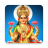 icon Gayatri Mantra 4.2