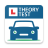 icon Theory Test(Vehicle Smart - Theory Test
) 1.3.0