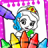 icon Princess Coloring(Princess Coloring Book Games
) 4.1