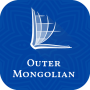 icon Outer Mongolian(Halh Mongoolse Bijbel)