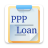 icon PPP Loan App(PPP Lening App - Status SBA Lening) 1.2