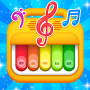 icon Kids Music Instruments - Learn (Muziekinstrumenten voor kinderen - Leer)