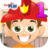 icon Fireman Grade 1(Fireman Kids Grade 1-spellen) 3.03