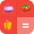 icon Food Cost Calculator(Voedselkostencalculator) 4.3.6