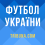 icon ru.sports.upl(Voetbal Oekraïne – Tribuna.com)