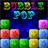 icon BubblePop(Bubble Pop) 1.0