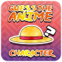 icon GuessTheAnimeCharacter(Guess The Anime Character)