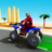 icon ATV Quad Bike Shooting(Quad Bike Traffic Shooting Gam) 3.4